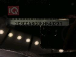 كرايسلر 300